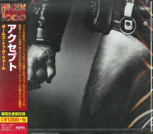 Accept = アクセプト* ‎– Balls To The Wall = ボールズ・トゥ・ザ・ウォール  CD, Album, Réédition, Remasterisé