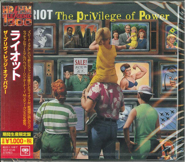 Riot – The Privilege Of Power  CD, Album, Réédition