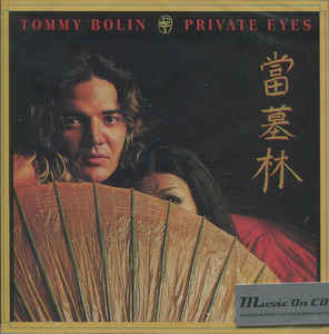 Tommy Bolin ‎– Private Eyes  CD, Album, Réédition