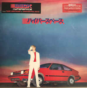 Beck ‎– Hyperspace Vinyle, LP, Album