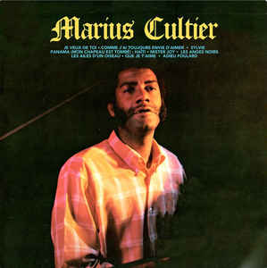 Marius Cultier ‎– Marius Cultier  Vinyle, LP, Album, Edition Limitée, Numérotée, Réédition