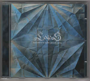 Logos ‎– Sadako E Le Mille Gru Di Carta CD, Album – Freeson Rock