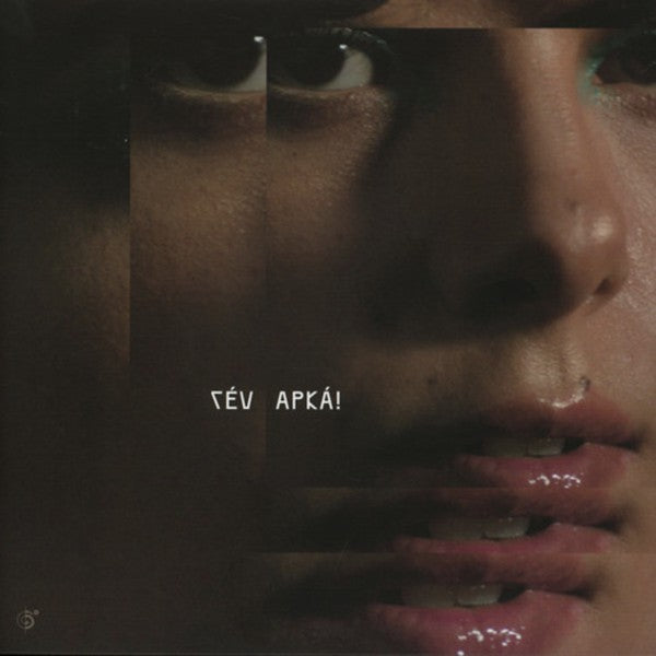 Céu – APKÁ! Vinyle, 33 tours, Album