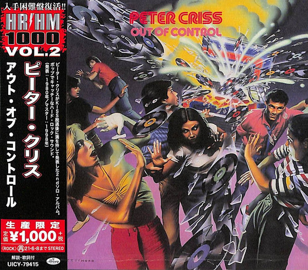 Peter Criss – Out Of Control  CD, Album, Édition Limitée, Réédition, Remastérisé