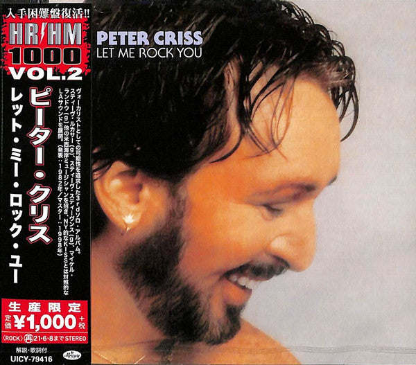 Peter Criss – Let Me Rock You  CD, Album, Édition Limitée, Réédition, Remastérisé