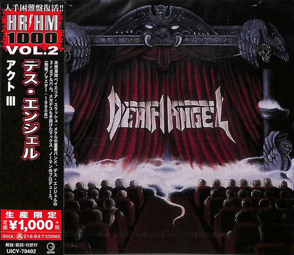 Death Angel – Act III  CD, Album, Édition Limitée, Réédition