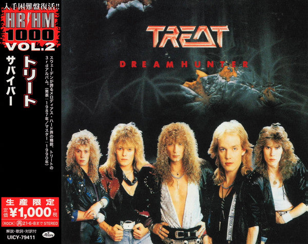 Treat  – Dreamhunter  CD, Album, Édition Limitée, Réédition