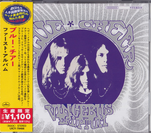 Blue Cheer – Vincebus Eruptum  CD, Album, Édition Limitée, Réédition, Remastérisé