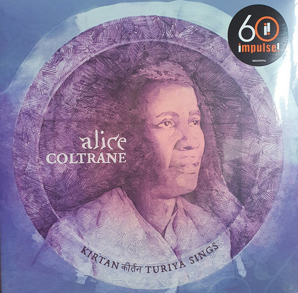 Alice Coltrane – Kirtan: Turiya Sings  2 x Vinyle, LP, Album, Réédition, Stéréo