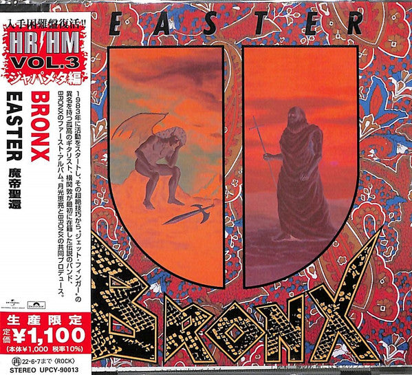 Bronx – Easter  CD, Album, Édition Limitée, Réédition, Remastérisé