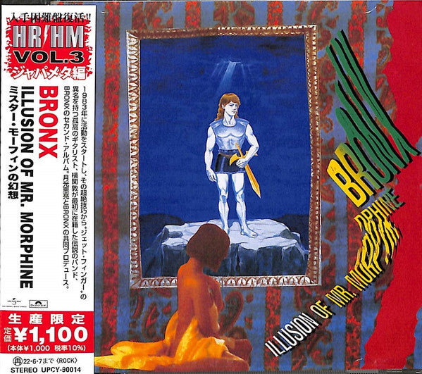 Bronx  – Illusion Of Mr. Morphine  CD, Album, Édition Limitée, Réédition, Remastérisé