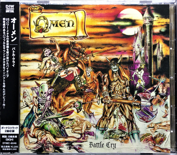 Omen – Battle Cry  CD, Album, Réédition