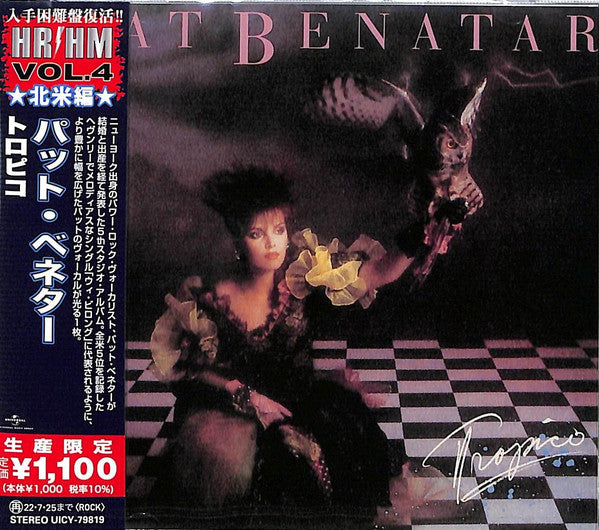 Pat Benatar – Tropico  CD, Album, Édition Limitée, Réédition