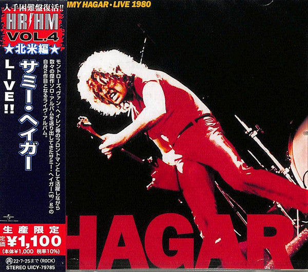 Sammy Hagar – Live 1980  CD, Album, Édition Limitée, Réédition