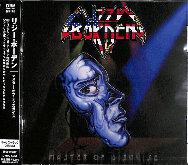 Lizzy Borden – Master Of Disguise  CD, Album, Réédition, Remasterisé