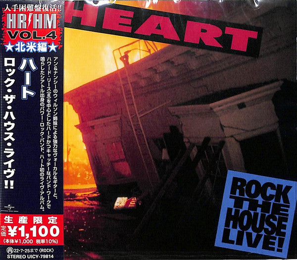 Heart – Rock The House Live!  CD, Album, Édition Limitée, Réédition