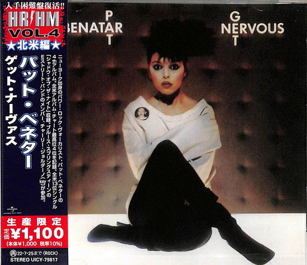 Pat Benatar  – Get Nervous  CD, Album, Édition Limitée, Réédition