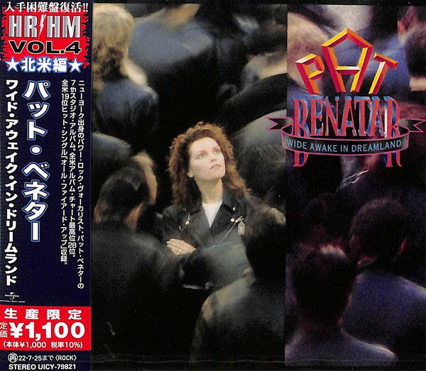 Pat Benatar – Wide Awake In Dreamland  CD, Album, Édition Limitée, Réédition