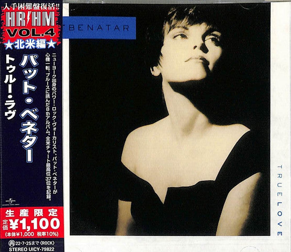 Pat Benatar – True Love  CD, Album, Édition Limitée, Réédition