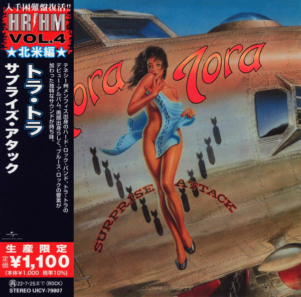 Tora Tora – Surprise Attack  CD, Album, Édition Limitée, Réédition