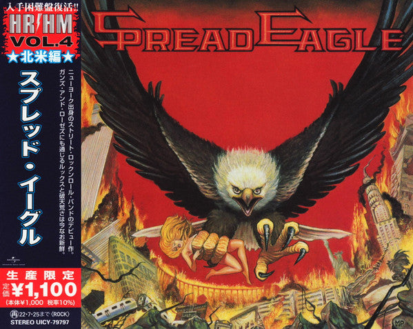 Spread Eagle – Spread Eagle  CD, Album, Édition Limitée, Réédition
