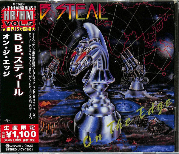 BB Steal – On The Edge  	 CD, Album, Édition Limitée, Réédition