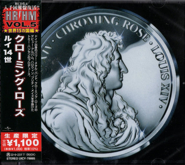 Chroming Rose – Louis XIV  CD, Album, Édition Limitée, Réédition