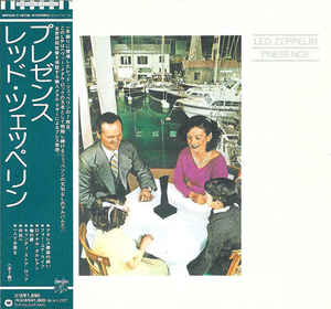 Led Zeppelin ‎– Presence  CD, Album, Réédition