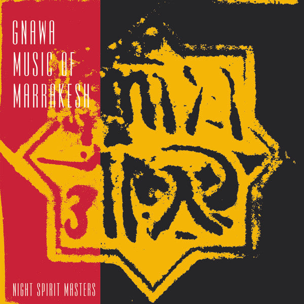 Gnawa Music Of Marrakesh – Night Spirit Masters  Vinyle, LP, Album, Réédition, Remasterisé, 180 grammes