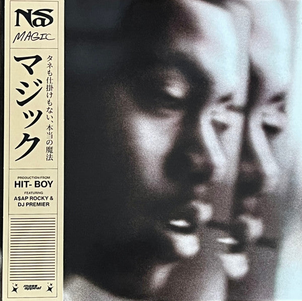 Nas – Magic  Vinyle, LP, Album