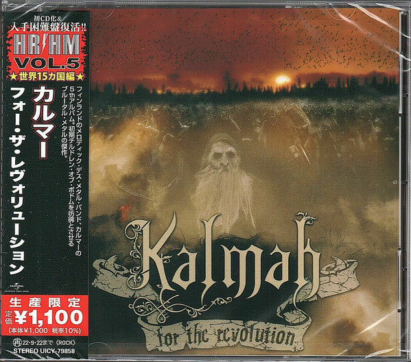 Kalmah – For The Revolution  CD, Album, Édition Limitée, Réédition