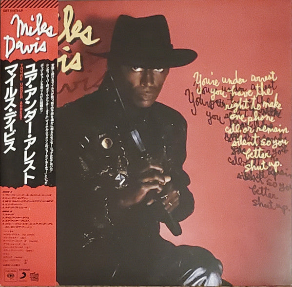 Miles Davis – You're Under Arrest  Vinyle, LP, Album, Réédition, Remasterisé, Gatefold, Clair