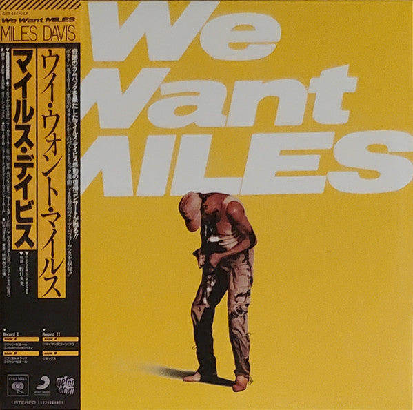 Miles Davis – We Want Miles  2 x Vinyle, LP, Album, Réédition, Remasterisé, Gatefold