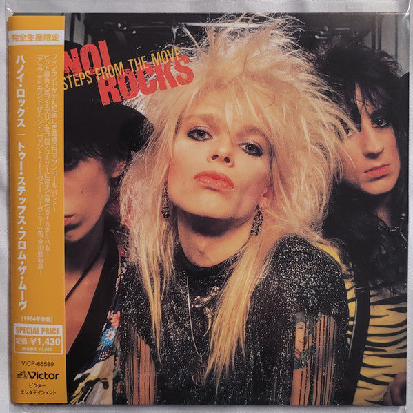 Hanoi Rocks – Two Steps From The Move  CD, Album, Édition Limitée, Réédition, Mini LP