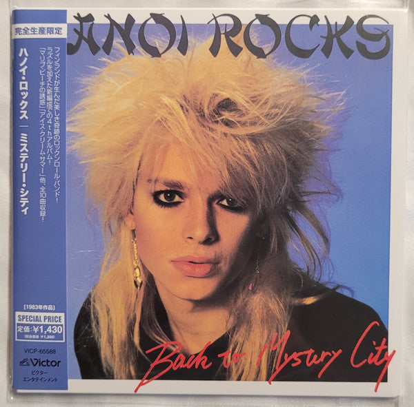 Hanoi Rocks – Back To Mystery City  CD, Album, Édition Limitée, Réédition, Mini LP