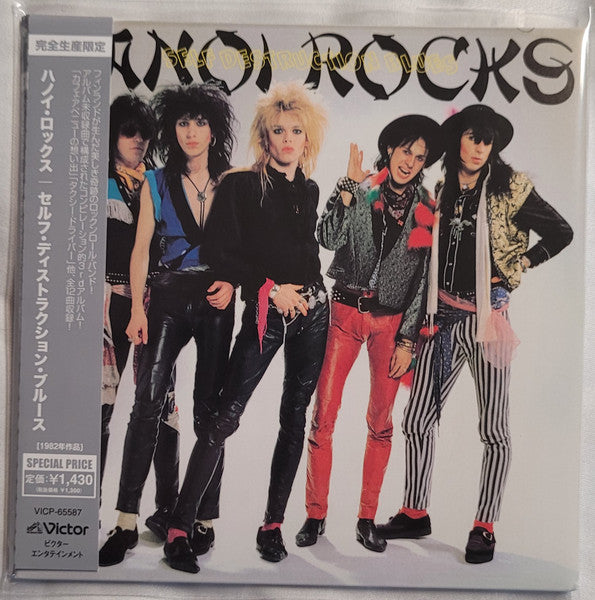 Hanoi Rocks – Self Destruction Blues  CD, Album, Édition Limitée, Réédition, Mini LP