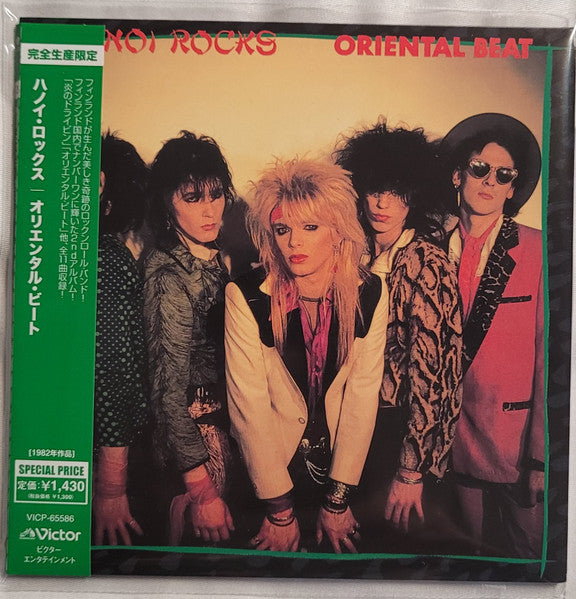 Hanoi Rocks – Oriental Beat  CD, Album, Édition Limitée, Réédition, Mini LP