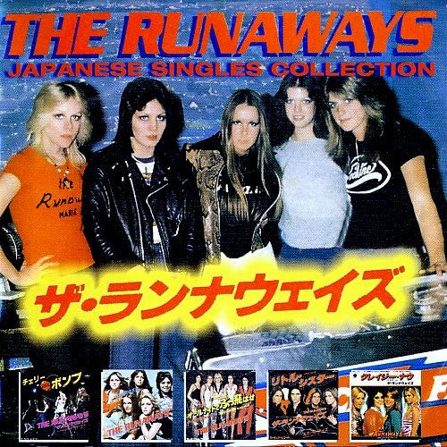 The Runaways – Japanese Singles Collection  CD, Compilation