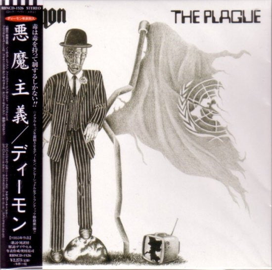 Demon – The Plague  CD, Édition Limitée, Réédition, Remastérisé, Papersleeve