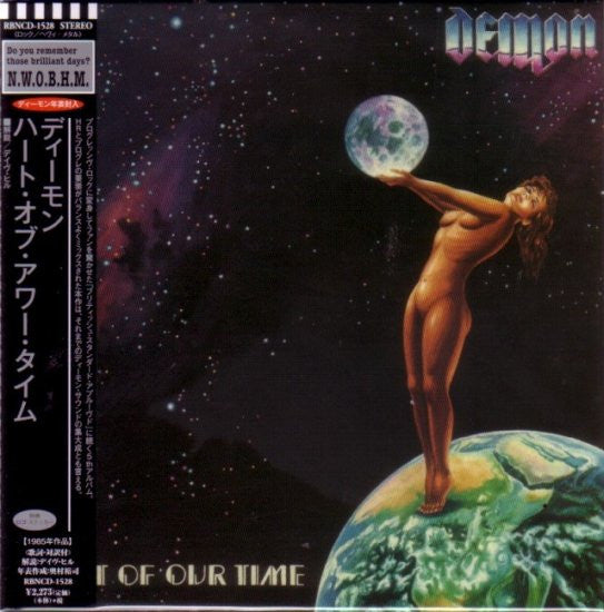 Demon – Heart Of Our Time  CD, Édition Limitée, Réédition, Remastérisé, Papersleeve