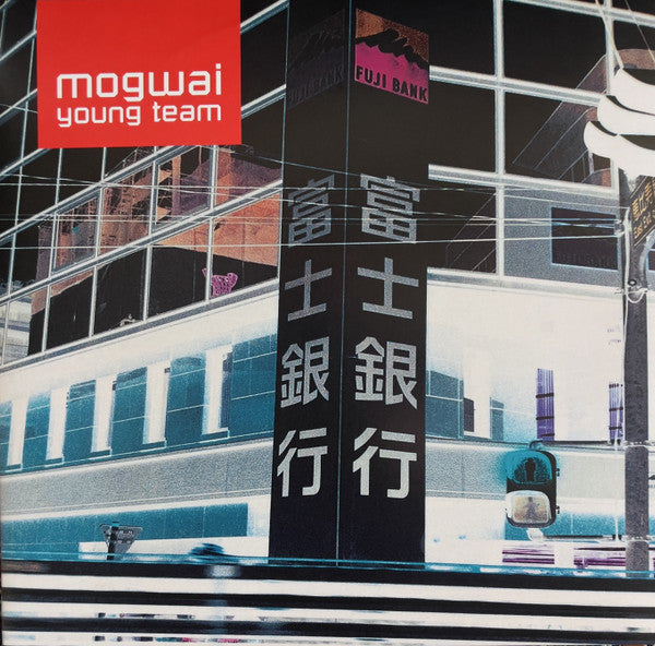 Mogwai – Young Team  2 x Vinyle, LP, Album, Réédition, Remasterisé, Édition Spéciale, Bleu [Sky Blue]