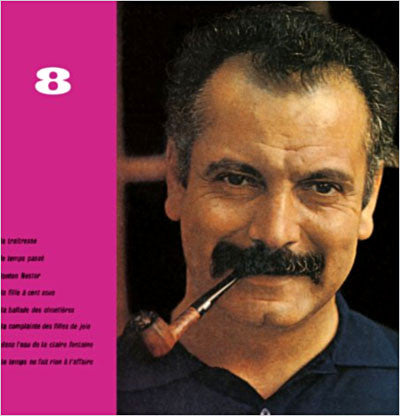 Georges Brassens – N°8   Vinyle, LP, 10", Édition Limitée, Réédition, Remasterisé