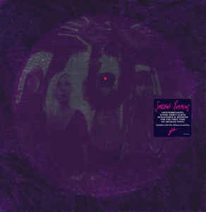The Smashing Pumpkins – Gish  Vinyle, LP, Album