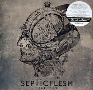 Septicflesh ‎– Έσοπτρον  2 × Vinyle, LP, Album, Édition limitée, Réédition, Remasterisé