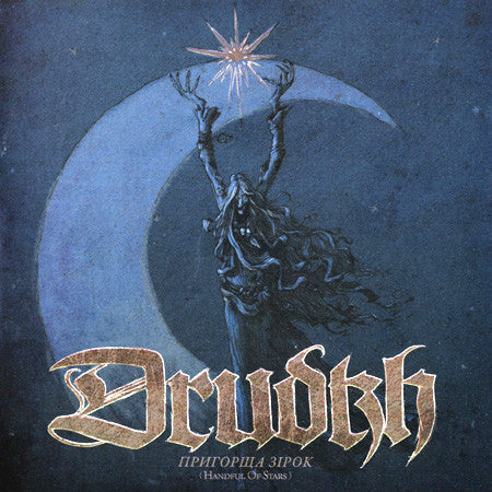 Drudkh – Пригорща Зірок (Handful Of Stars) CD, Album