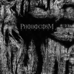 Phobocosm ‎– Deprived  Vinyle, LP, Album