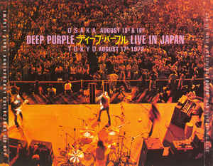 Deep Purple ‎– Live In Japan  3 × CD, Album, Réédition