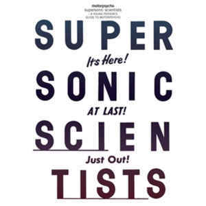 Motorpsycho ‎– Supersonic Scientists - A Young Person&