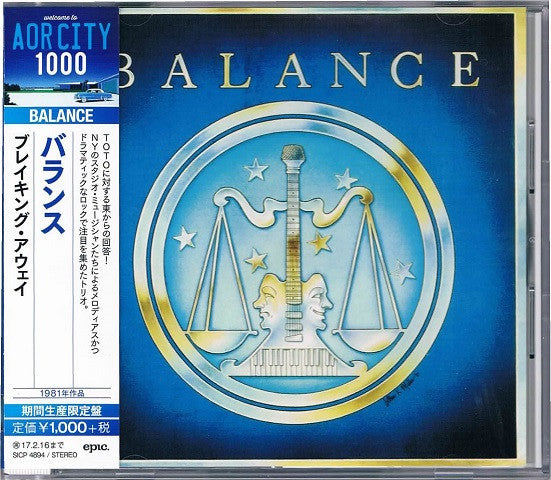 Balance – Balance  CD, Album, Édition Limitée, Réédition