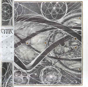 Cynic  ‎– Uroboric Forms - The Complete Demo Recordings  Vinyle, LP +  Vinyle, 7 ", 45 tr / min  + CD compilation